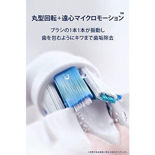BRAUN ブラウン オーラルB iO5S クワイトホワイト 電動歯ブラシ BRAUN ブラウン オーラルB iO5S クワイトホワイト 電動歯ブラシ