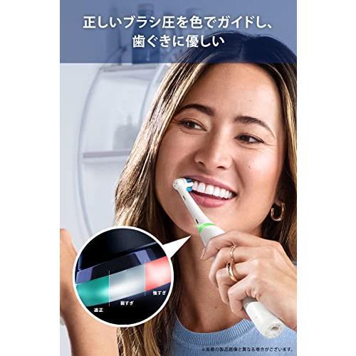 BRAUN ブラウン オーラルB iO5S クワイトホワイト 電動歯ブラシ BRAUN ブラウン オーラルB iO5S クワイトホワイト 電動歯ブラシ