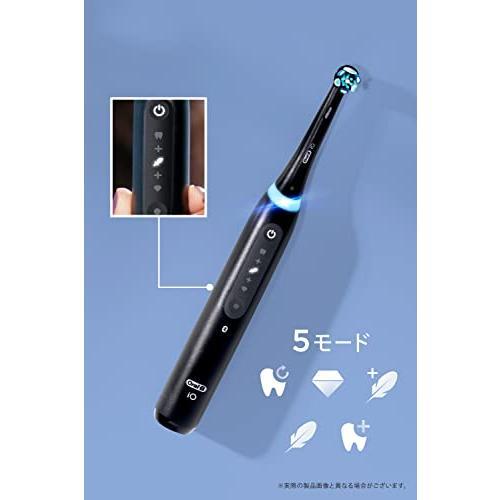 BRAUN ブラウン オーラルB iO5S クワイトホワイト 電動歯ブラシ BRAUN ブラウン オーラルB iO5S クワイトホワイト 電動歯ブラシ