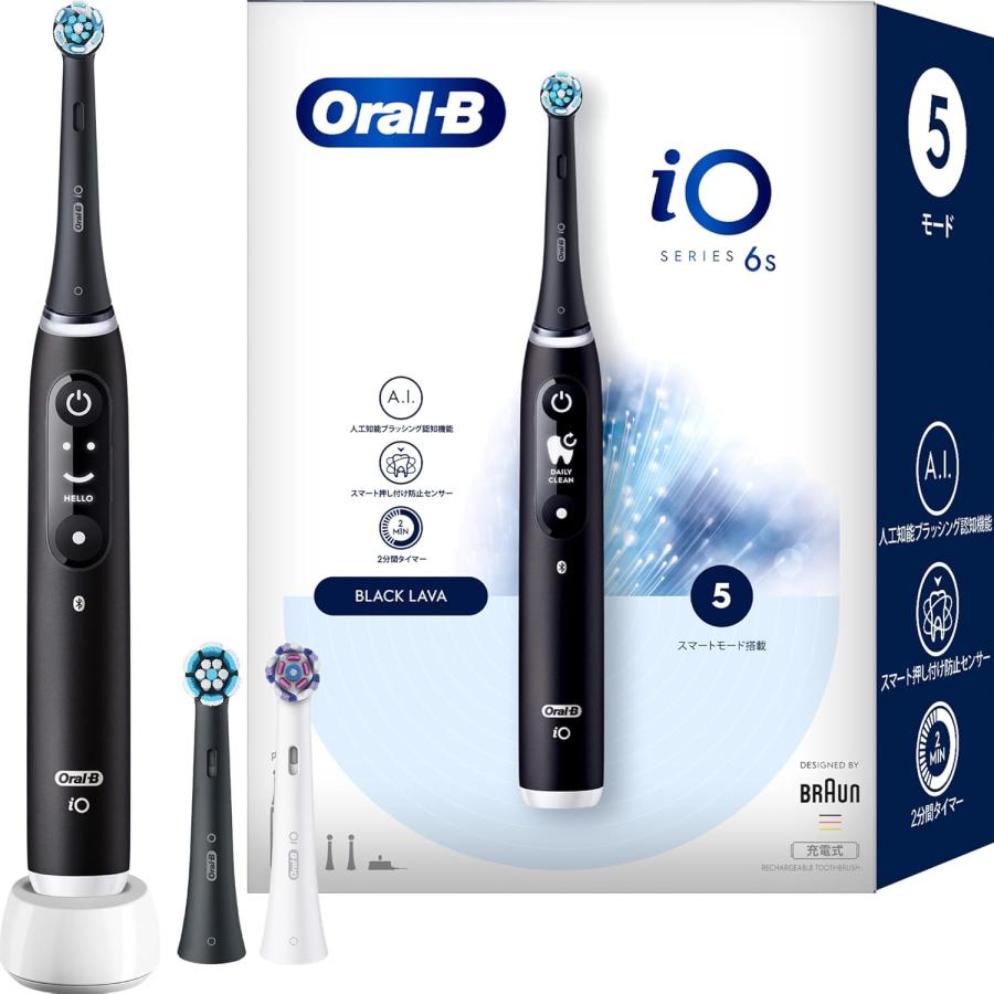 BRAUN（ブラウン） 【新品】ブラウン 電動歯ブラシ オーラルB iO6S