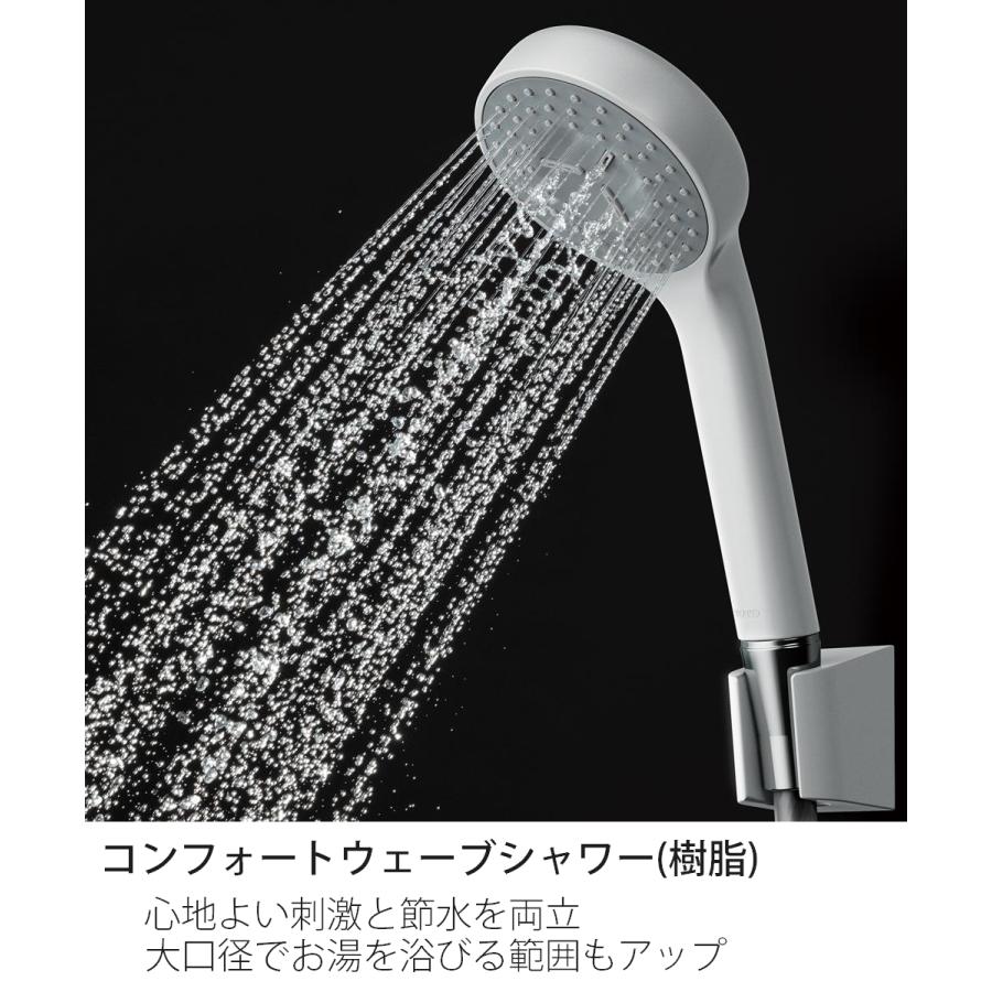 TOTO TBV03401Z1 壁付サーモスタット混合水栓(コンフォート TOTO TBV03401Z1 壁付サーモスタット混合水栓(コンフォート