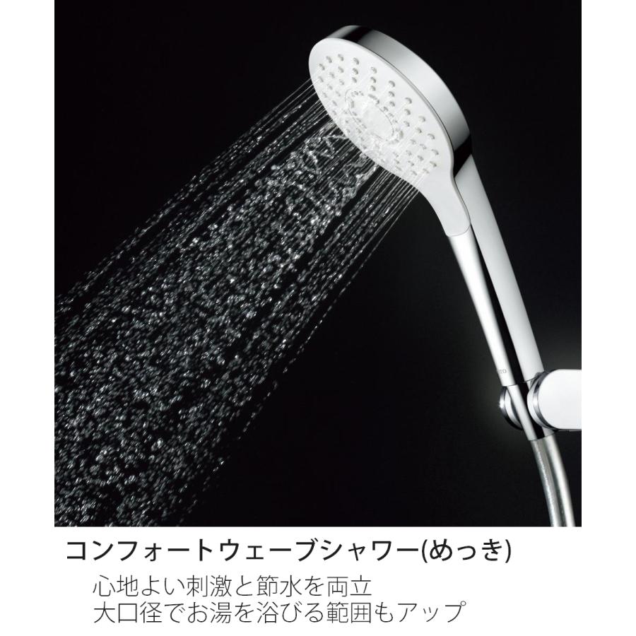 TOTO TBV03403J 壁付サーモスタット混合水栓(コンフォート TOTO TBV03403J 壁付サーモスタット混合水栓(コンフォート