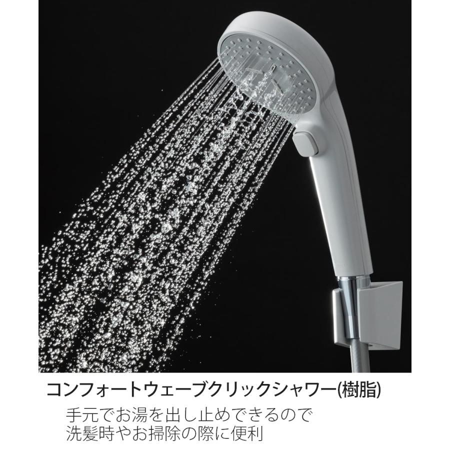TOTO TBV03415J1 壁付サーモスタット混合水栓(コンフォート TOTO TBV03415J1 壁付サーモスタット混合水栓(コンフォート
