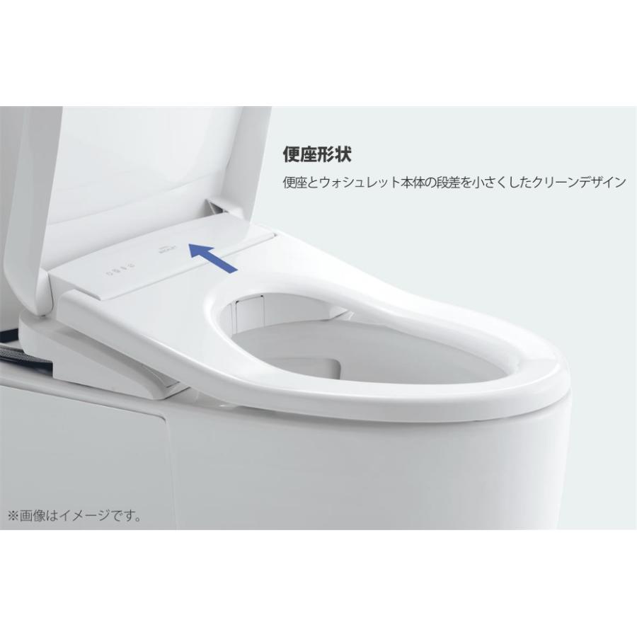 TOTO TCF4724AK#SC1 ウォシュレット アプリコットF2A カラー：パステルアイボリー - 在庫あり・送料無料！｜living-shop｜03