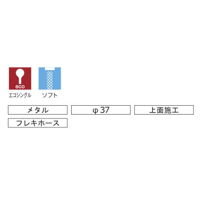 TOTO TKS05301J 台付シングル混合水栓 − 在庫あり・送料無料