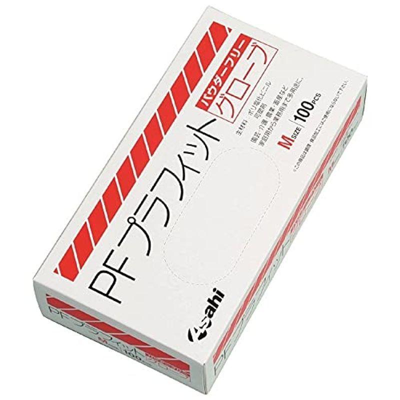 買収 個人宅配送不可 開閉式 農ポリ ポリホール 2本入 フタ幅100cm×厚さ0.07mm×幅230cm×長さ50m 東戸 代引不可 qdtek.vn 買収 個人宅配送不可 開閉式 農ポリ ポリホール 2本入 フタ幅100cm×厚さ0.07mm×幅230cm×長さ50m 東戸 代引不可 qdtek.vn