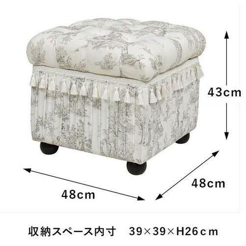 輸入家具 スツールボックス Toile de Jouy トワルドジュイ