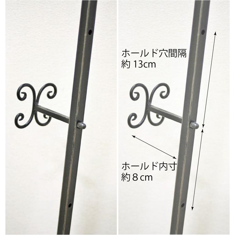 輸入家具 イーゼル アイアン アンティーク風 サインボード リビング