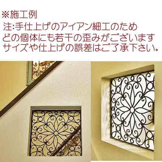 輸入雑貨 アイアン スクエアパネル Covent Garden コベント 輸入雑貨 アイアン スクエアパネル Covent Garden コベント