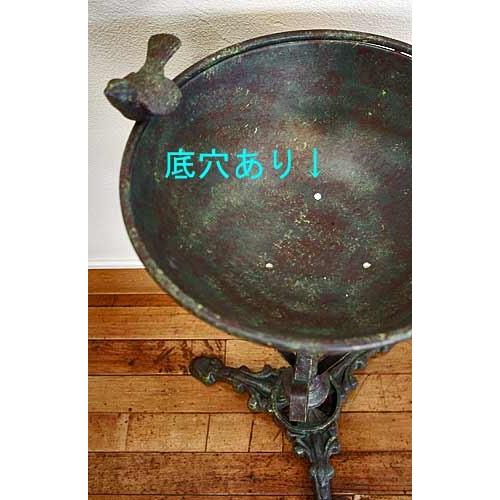 輸入家具 ラスティ バードバスポット EV-47 Covent Garden アイアン 
