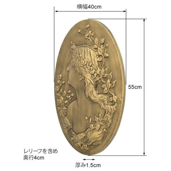 輸入雑貨 ウォールデコレーション 壁飾り ロココ レリーフ リビング