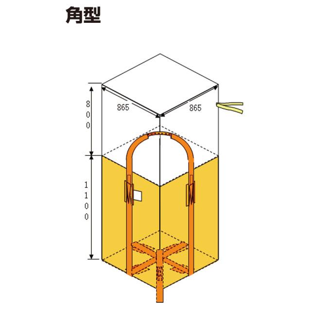 コンテナバック 角型 1t バージン材使用（１０枚）：KUS《送料無料》221110020｜living-support｜02