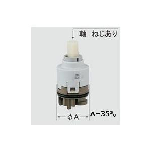 今季注目 ina-a-3830 型番:ina-a-3830
