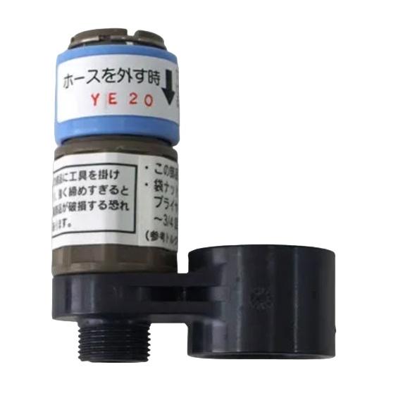 LIXIL（リクシル） A-5394：￥3,980以上送料無料 LIXIL(INAX)カプラー