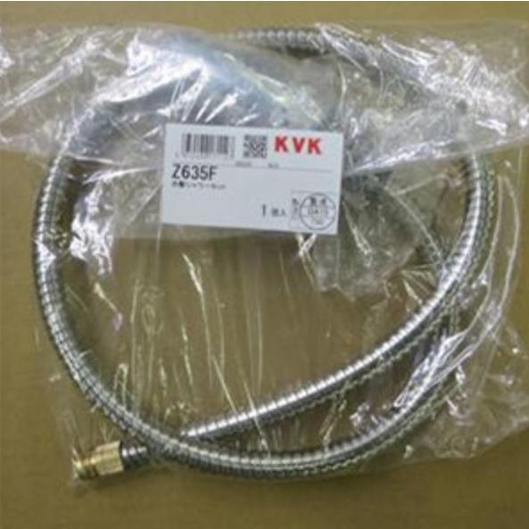 KVK Z635F：￥3,980以上送料無料 KVK補修用部品洗髪シャワーセット