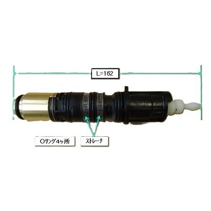 【未使用品】[Z77FC]KVK サーモスタットカートリッジ KVK Z77FC：￥3,980以上送料無料 KVK補修用部品サーモスタット