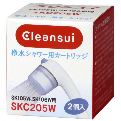 SKC205W：￥3,980以上送料無料 クリンスイ三菱ケミカル《在庫あり》脱 