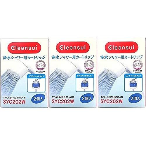 浴室シャワー用水質改善カートリッジ2個セット 浴室シャワー用水質改善カートリッジ2個セット