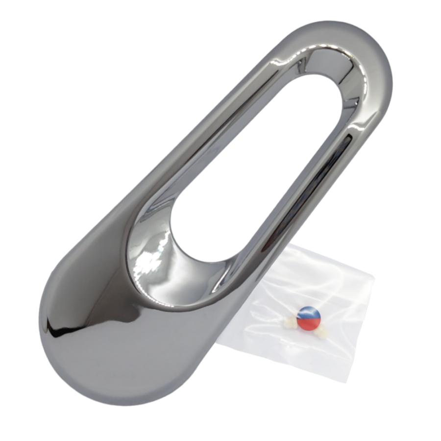 クリンスイ YF20-1：￥3,980以上送料無料 クリンスイ三菱ケミカル