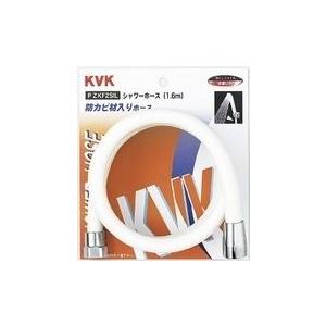 PZKF2SI-200：KVK《在庫あり》シャワーホースセット白2M お買い得 ☆正規品新品未使用品