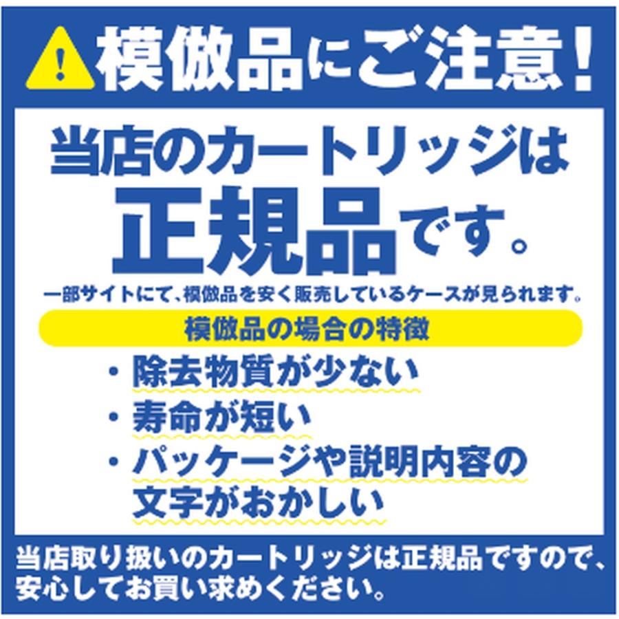 TOTO TH634-2:¥3,980以上送料無料 TOTO《在庫あり》ビルトイン TOTO TH634-2:¥3,980以上送料無料 TOTO《在庫あり》ビルトイン