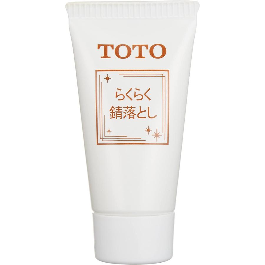 TOTO EKL00036：￥3,980以上送料無料 TOTO《在庫あり》らくらく錆落し