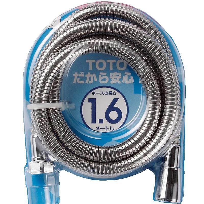 TOTO THY478FLLN：￥3,980以上送料無料 TOTO《在庫あり》シャワー