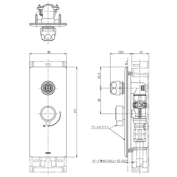 給水コンセント　TWA63A1R TOTO TOTO TWA63A1R：￥3,980以上送料無料 TOTO給水コンセント : リビング