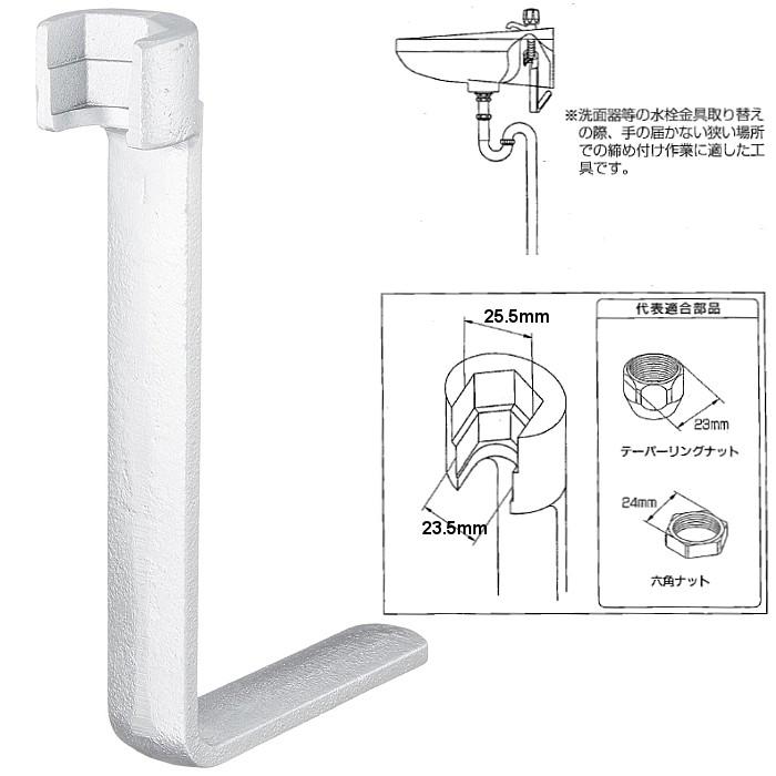 TOTO TZY15N：￥3,980以上送料無料 TOTO《在庫あり・送料無料》ナット
