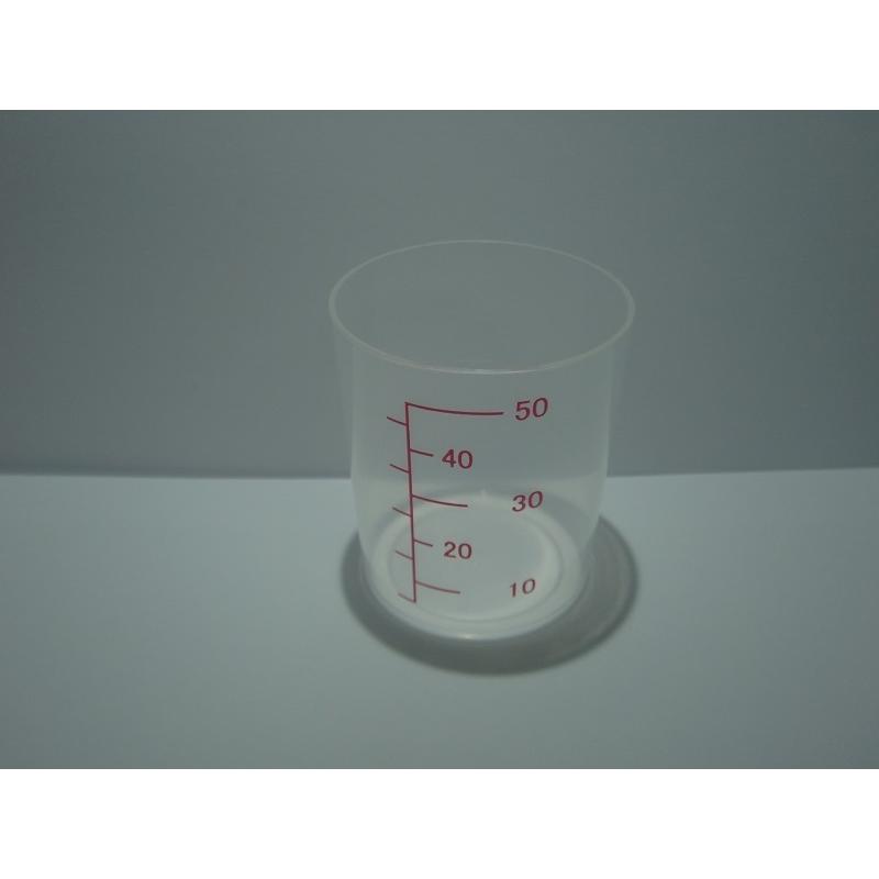 銀カップ50グラム、高さ10.5センチメートル￼ 計量カップ(薬杯)・50ml 5個908円・送料、税込み(定形外郵便物にて