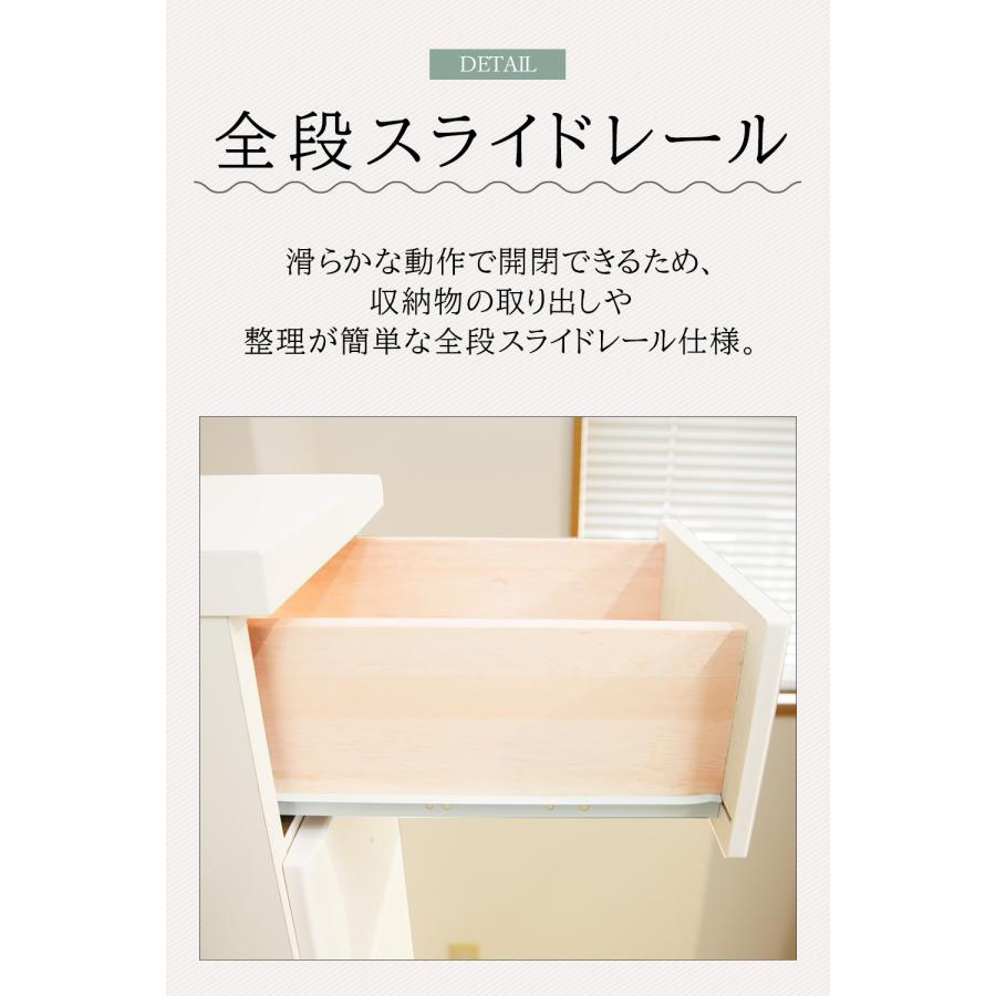 チェスト タンス 6段ボックス 幅27.5cm 収納 棚 引出し 収納ボックス ケース スリム 省スペース すきま収納 箪笥 ホワイト 日本製 国産の画像