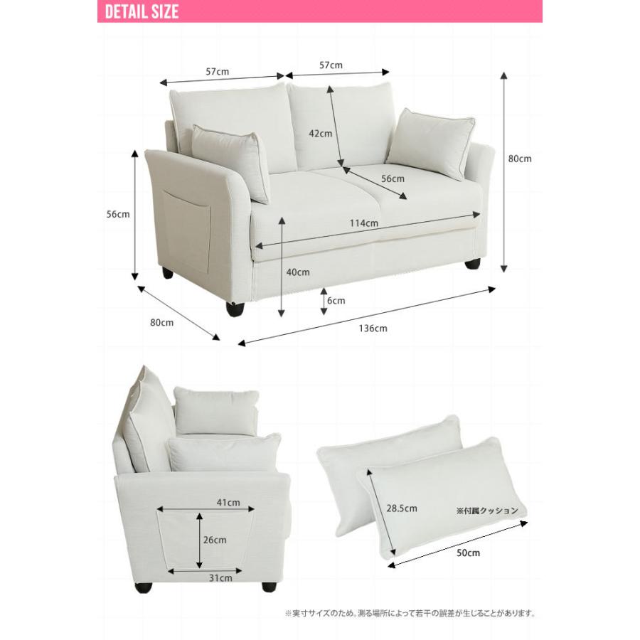 北欧家具 北欧デザイン ソファーベッド 2人掛けソファー 楽天市場