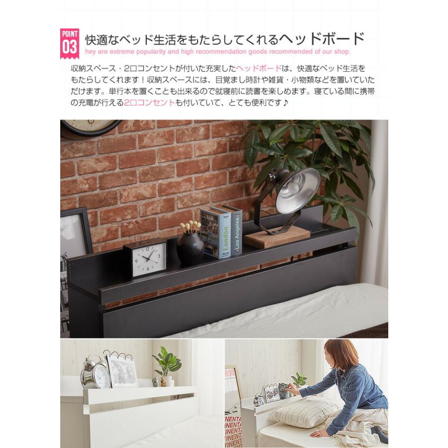 ダブル Pluto プルート ベッド オリジナルポケットコイル 収納付き 