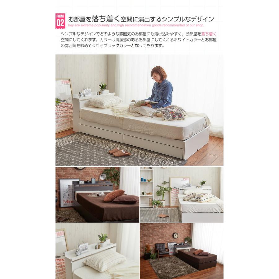 【セミダブル】Pluto 収納付きベッド（マットレス付き） セミダブル Pluto プルート ベッド 収納付きベッド マットレス付き
