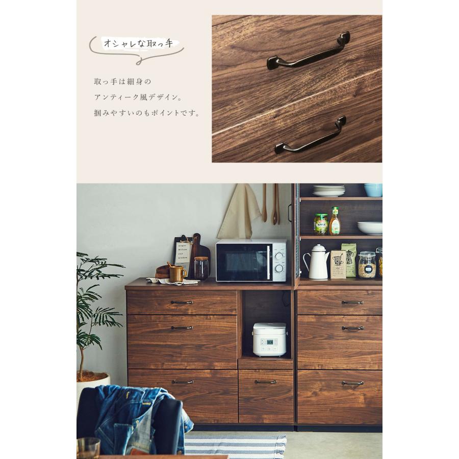 キッチンカウンター キッチン収納 幅104cm 日本製 木目調 引出し収納
