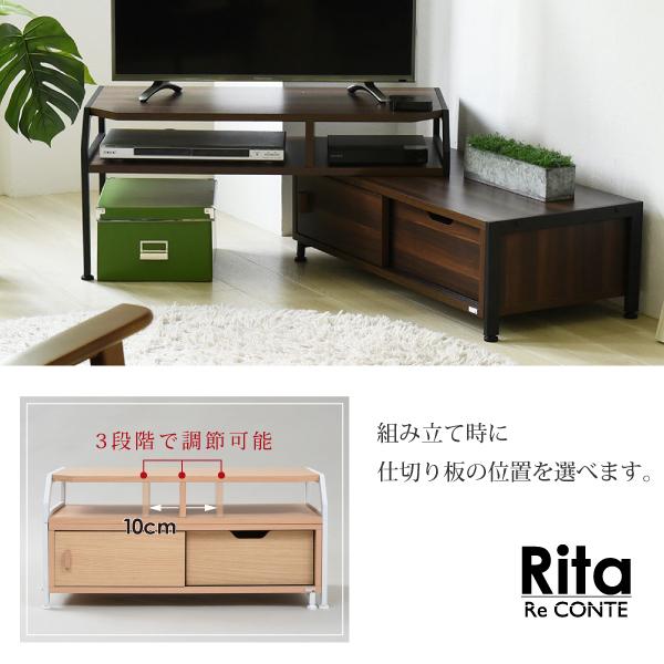テレビ台 伸縮テレビ台 32インチ 対応 コンパクト ワイド TV台 ワイド
