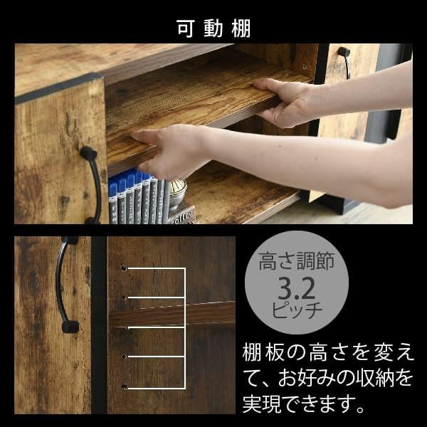 テレビ台 幅90cm 40型 40インチ 対応 ブルックリンスタイル