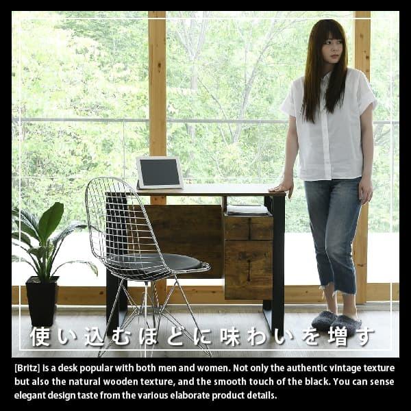 デスク 幅90cm ブルックリンスタイル ヴィンテージ 引き出し チェスト