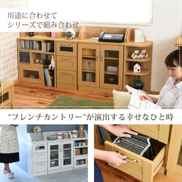 カントリーテイスト 引き出し付き カウンター下収納 リビングチェスト（幅30） 楽天市場】カウンター下収納 チェスト ローチェスト 幅30 カントリー