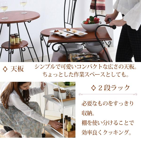 キッチン収納 アンティーク風 キッチンワゴン キャスター付き キッチン収納 アンティーク風 キッチンワゴン キャスター付き