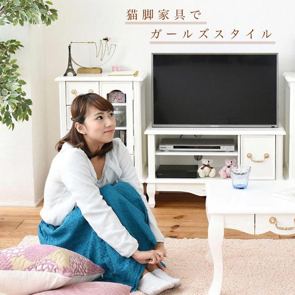 テレビ台 幅80cm 36型対応 猫脚 姫系 姫家具 アンティーク ガー