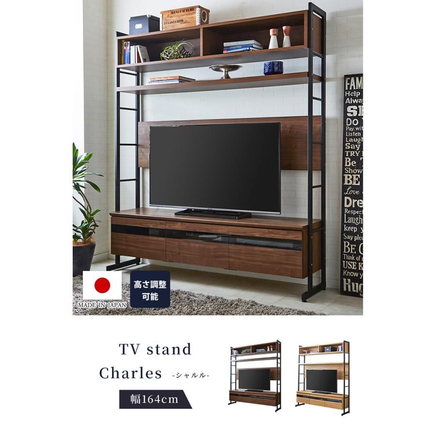 壁面収納 テレビ台 引き出し付き テレビ台 壁掛け風 収納 壁面収納 おしゃれ ハイタイプ テレビボード