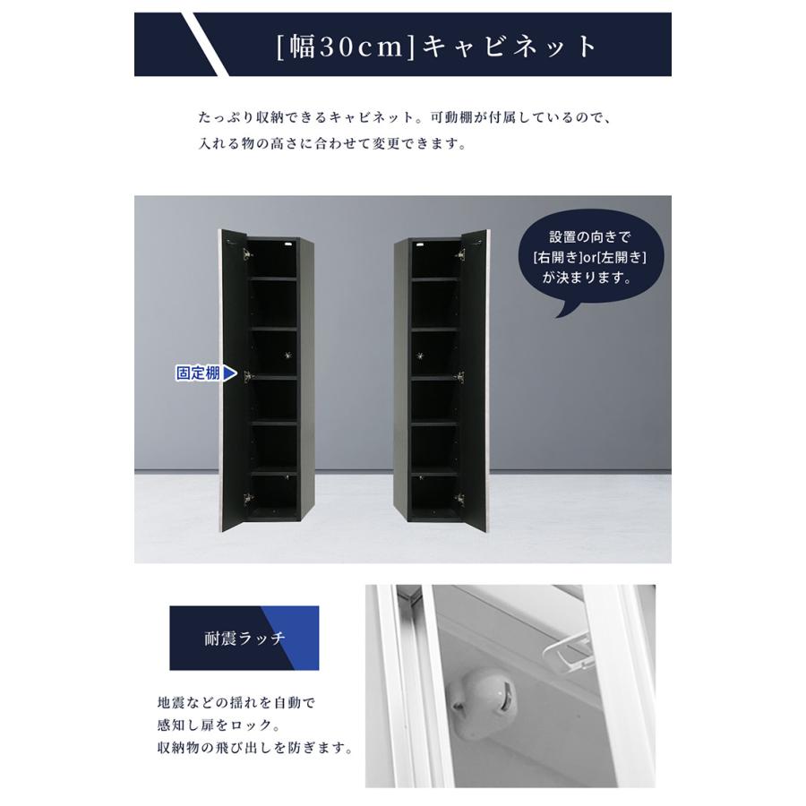 テレビ台 テレビボード 幅182cm キャビネット付き 左右非対称