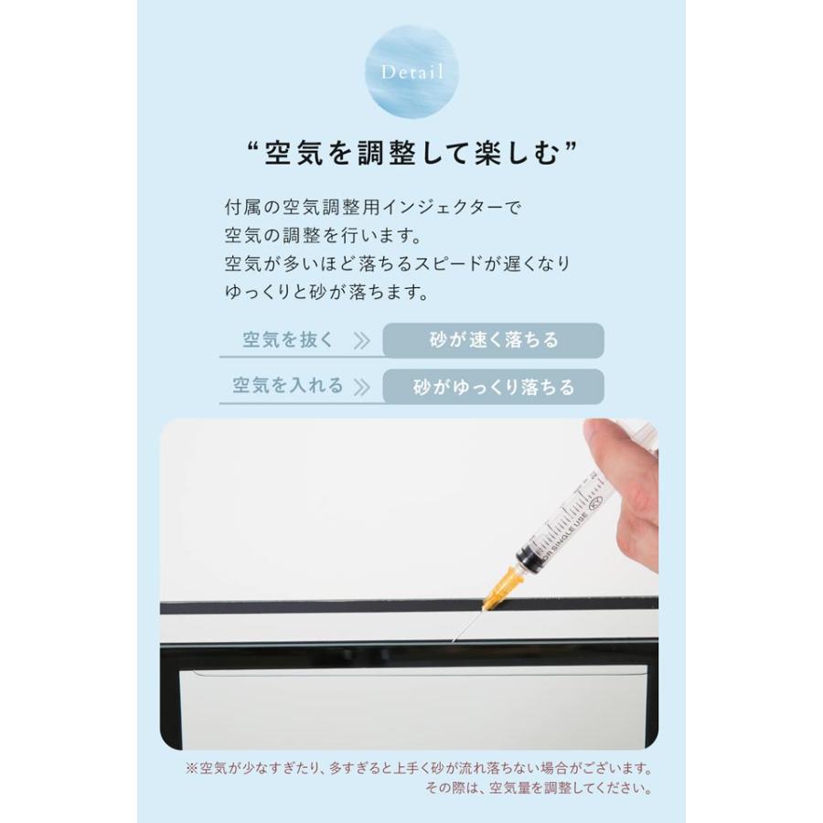 サンドアート 砂絵 サンドピクチャー 長方形 22×17cm 置き型 スタンド付き インテリア アート ガラス 鑑賞 オブジェ 幻想的｜livingday｜07