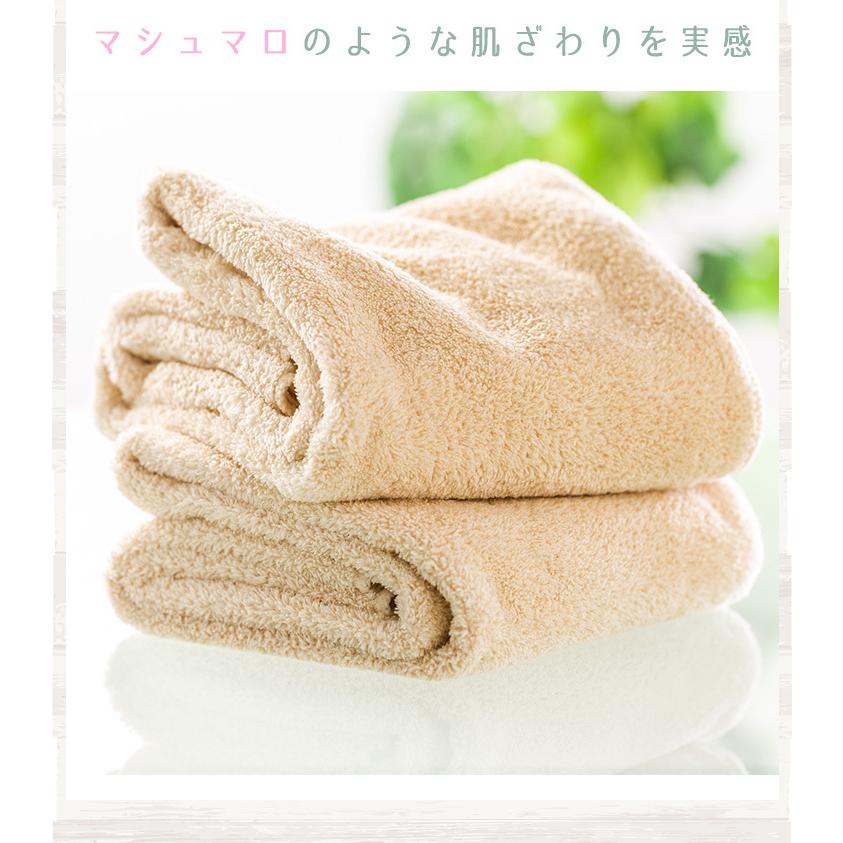 タオル バスタオル マイクロファイバー 肌触り ふわふわ 吸水 速乾 ホテルタオル 無地 シンプル 60×120cm 超極細繊維 極柔 |  | 08