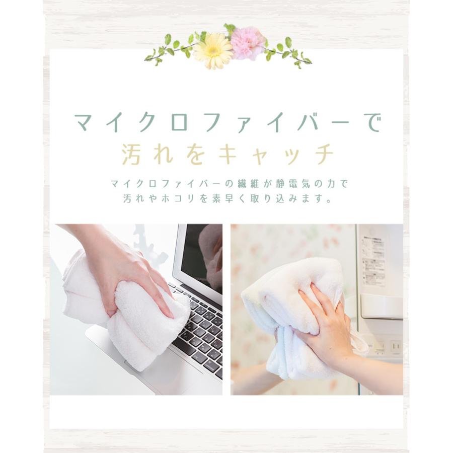 マイクロファイバー フェイスタオル 24枚組肌触りふわふわ 吸水 速乾 ホテルタオル 無地 シンプル 35×85cm 超極細繊維 極柔_14