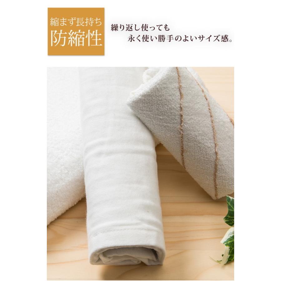 タオル ギフトタオル 後晒し製法 タオル5枚セット 泉州タオル お祝い お歳暮 お中元 泉州ブランド Liv リビングデイ 通販 Yahoo ショッピング