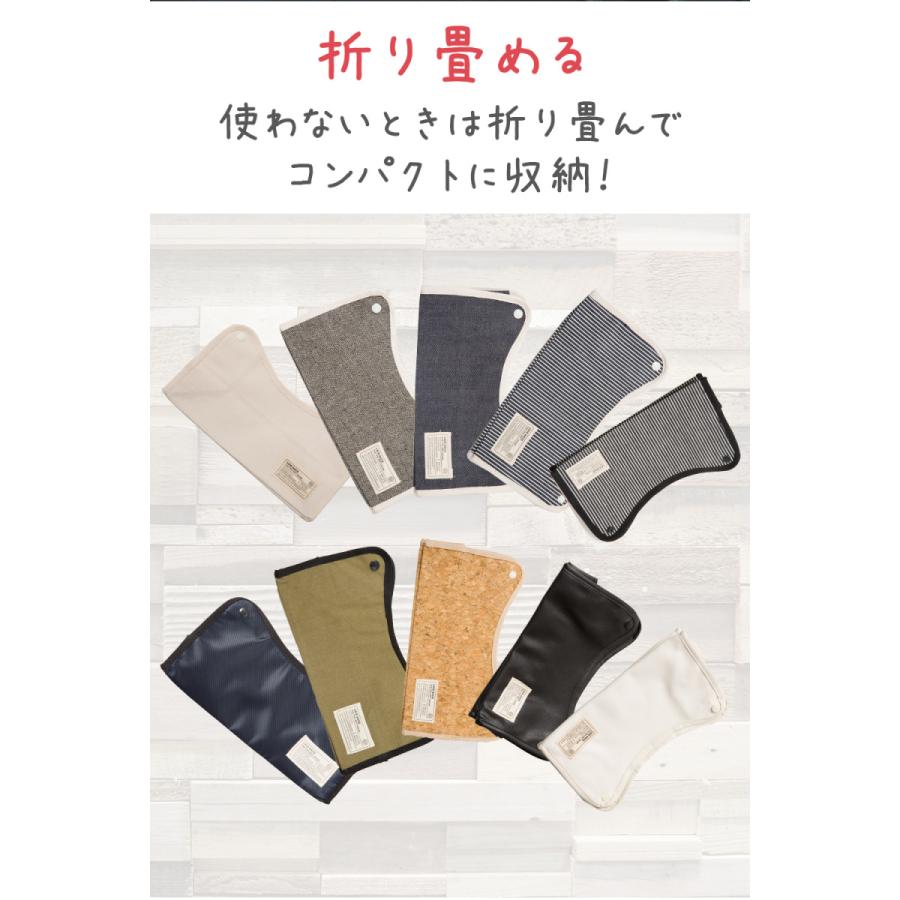 ティッシュケース ティッシュボックス 2個セット 折りたたみ可能 2WAY