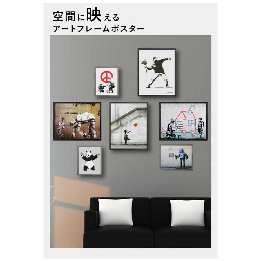 アートフレームポスター バンクシー Banksy Playhouse インテリアアート 53×43cm 天然木フレーム 額縁 壁掛け インテリア 絵画｜livingday｜05