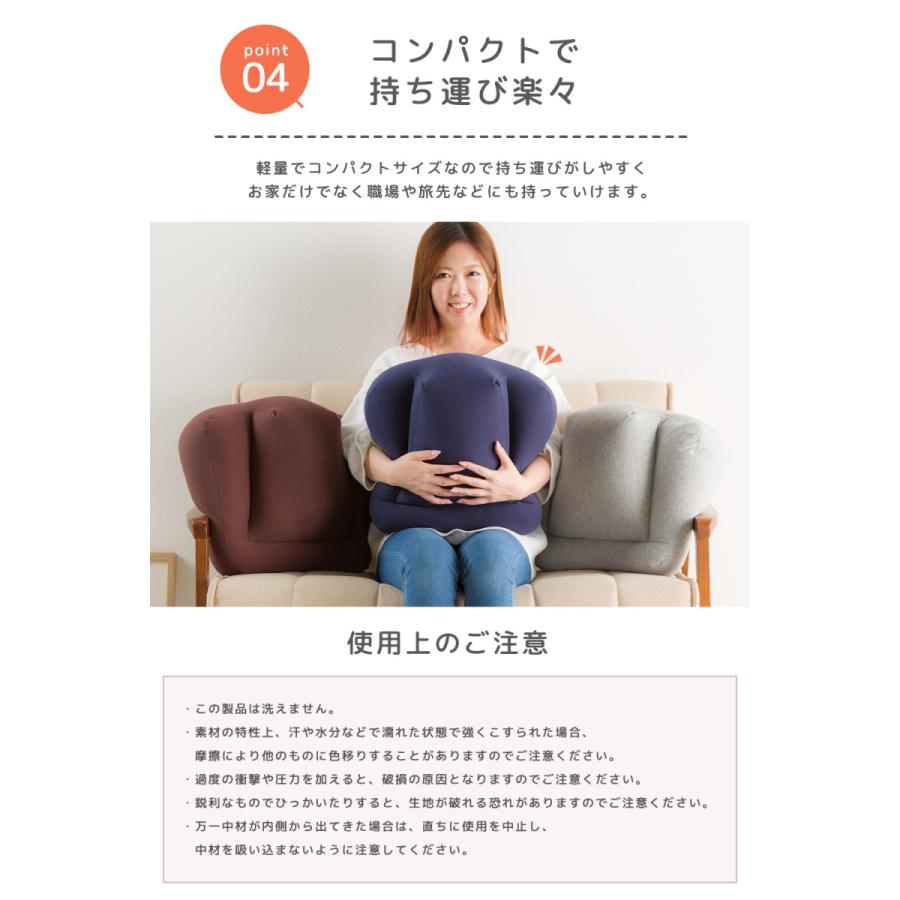 クッション ビーズクッション スマホクッション ごろ寝クッション うつ伏せ 枕 スマホ ゲーム リラックス ミニ 肘置き ふかふか Liv リビングデイ 通販 Yahoo ショッピング